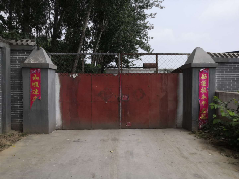 內(nèi)黃縣豫能節(jié)能設(shè)備廠年產(chǎn)5萬(wàn)組節(jié)能散熱、冷凝設(shè)備生產(chǎn)建設(shè)項(xiàng)目（一期工程年產(chǎn)5000組）竣工公示