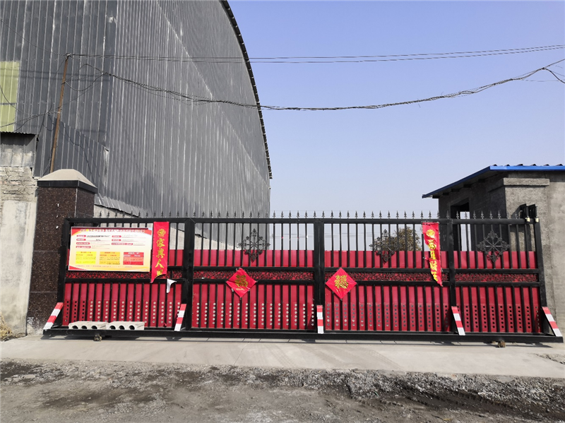 安陽市龍安區(qū)彰武鑫宇煤矸石加工廠年產(chǎn)10萬噸煤矸石、機制砂項目（二期工程年產(chǎn)6萬噸機制砂）項目驗收公示