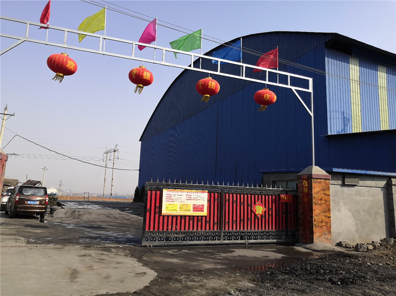 安陽市龍安區(qū)彰武遠(yuǎn)山煤矸石加工廠年產(chǎn)10萬噸煤矸石、機制砂項目調(diào)試公示