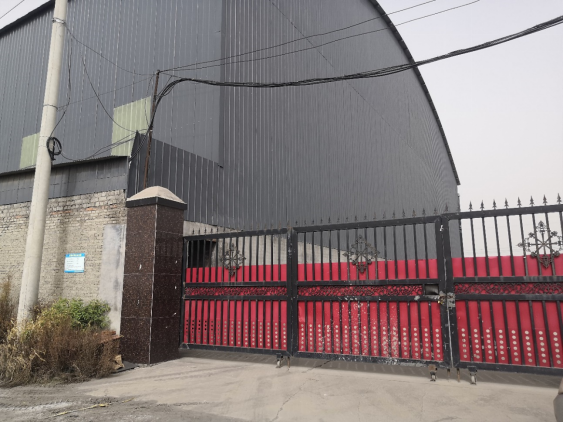 安陽市龍安區(qū)彰武鑫宇煤矸石加工廠年產(chǎn)10萬噸煤矸石、機制砂項目（一期年產(chǎn)4萬噸煤矸石）項目調(diào)試時間公示